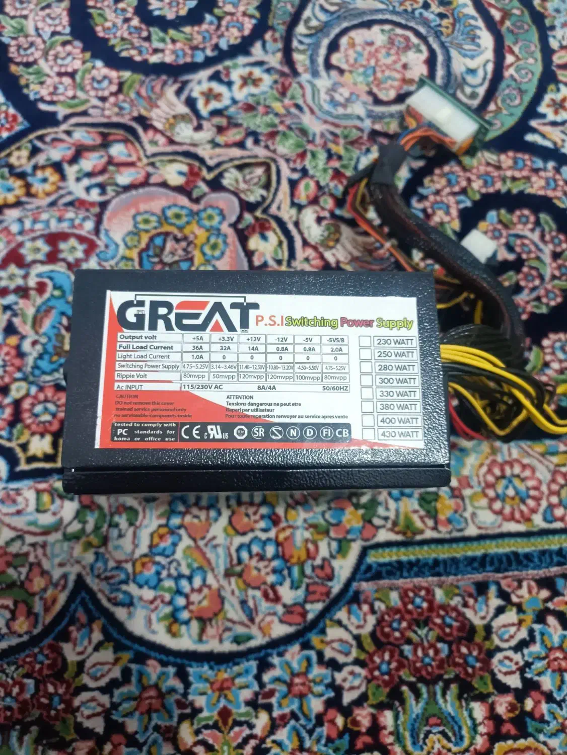 پاور 530 great|قطعات و لوازم جانبی رایانه|اهواز, فرهنگ شهر|دیوار