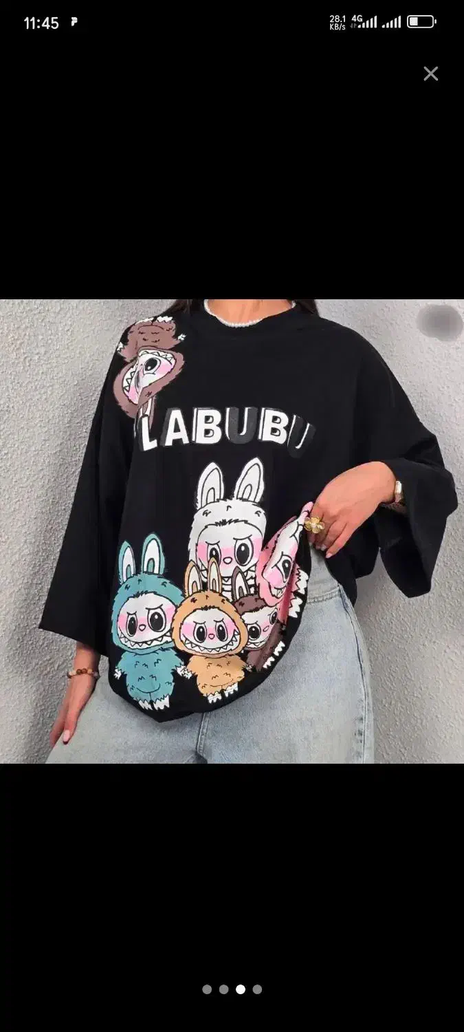 تیشرت باکسی لبوبو (پوشاک کیانی)|لباس|شیروان (خراسان), |دیوار