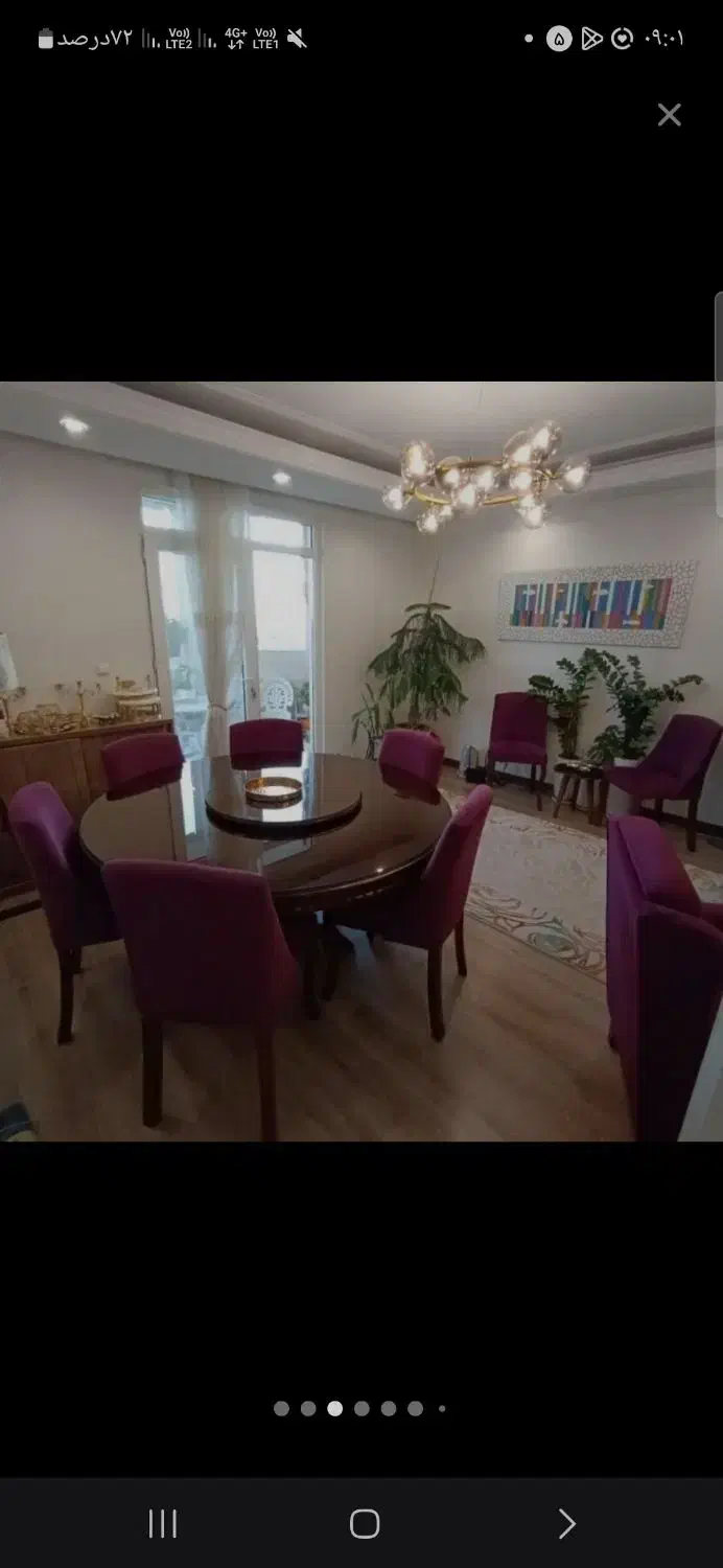 نظافت و خدمتکار منزل شما هستم.|خدمات نظافت|کهریزک, |دیوار