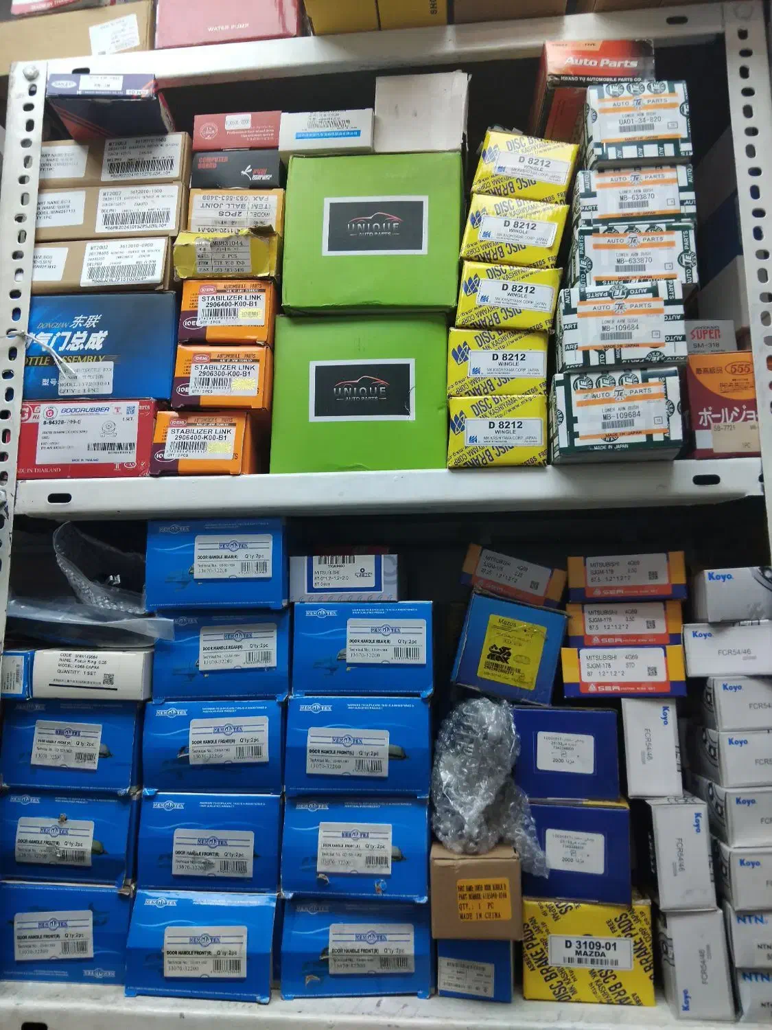 لوازم یدکی کاپرا.وینگل.لندمارک.مزدا.فوتون|قطعات یدکی و لوازم جانبی|تهران, بازار|دیوار