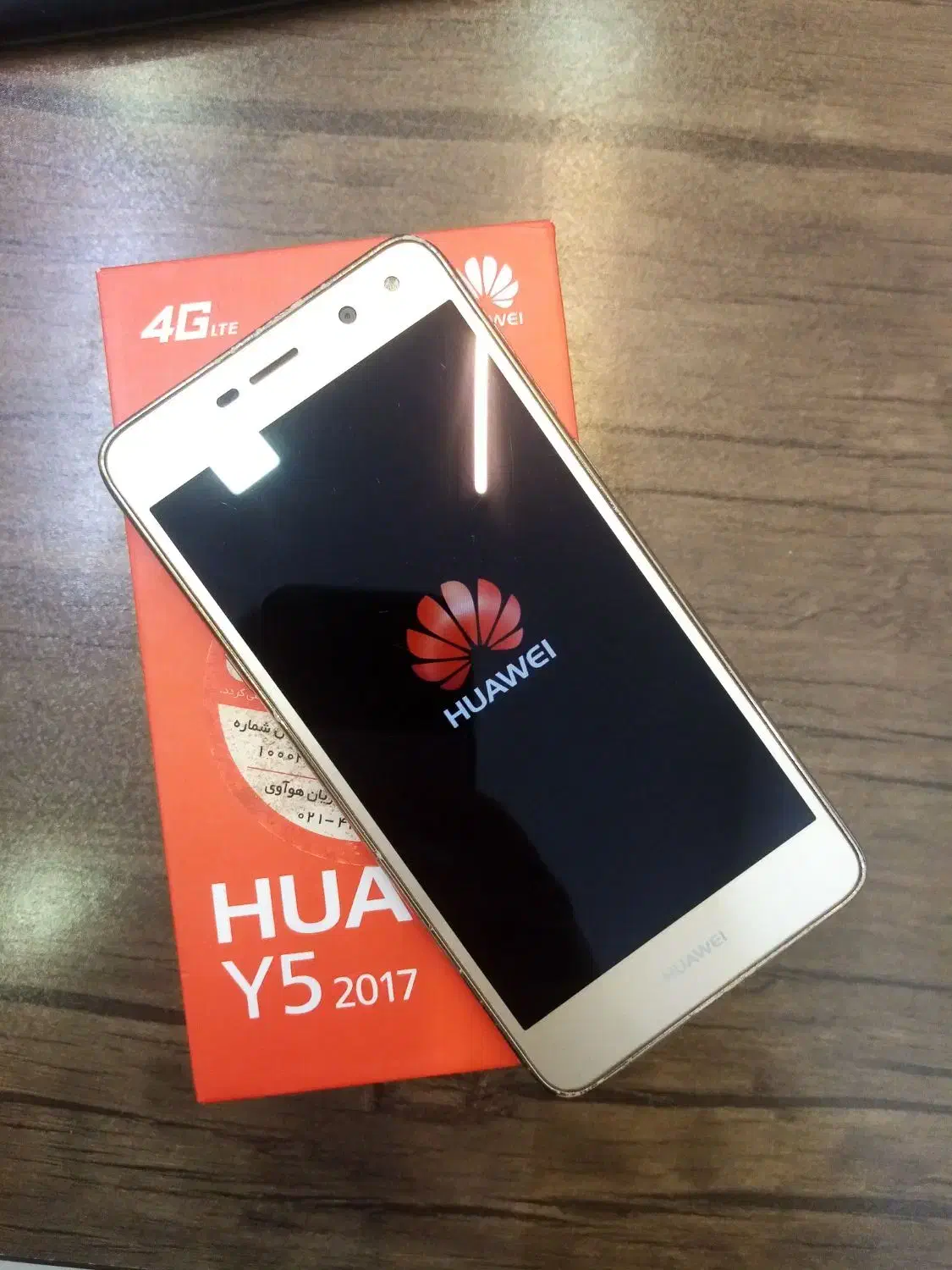 گوشی هواوی Y5 2017|موبایل|صائین قلعه, |دیوار