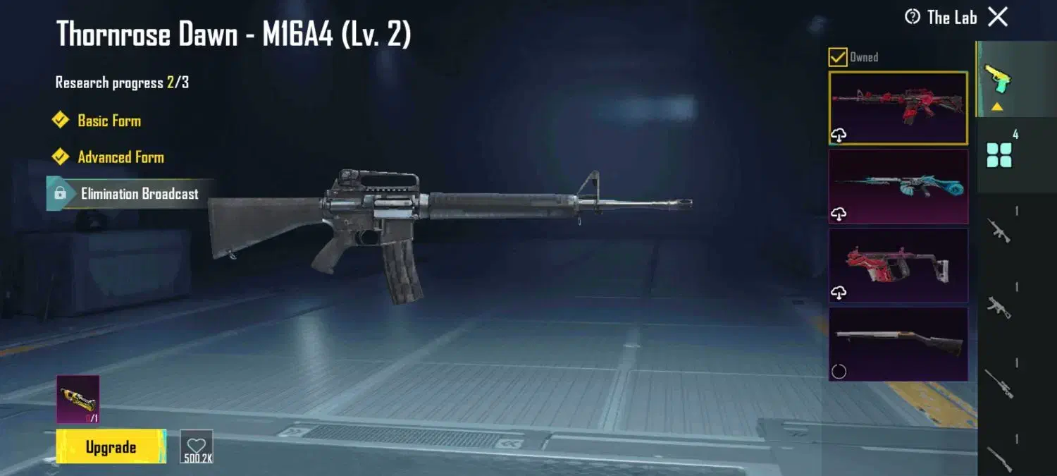 اکانت پابجی اول 63|کنسول، بازی ویدئویی و آنلاین|زاهدان, |دیوار