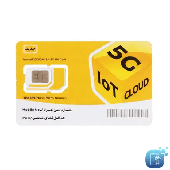 09307099922|سیم‌کارت|تهران, نیروی هوایی (پیروزی)|دیوار