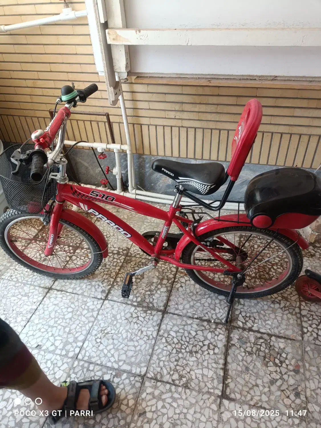 یک عدد دوچرخه 3/700/000|دوچرخه، اسکیت، اسکوتر|شاهینشهر, خانه کارگر|دیوار