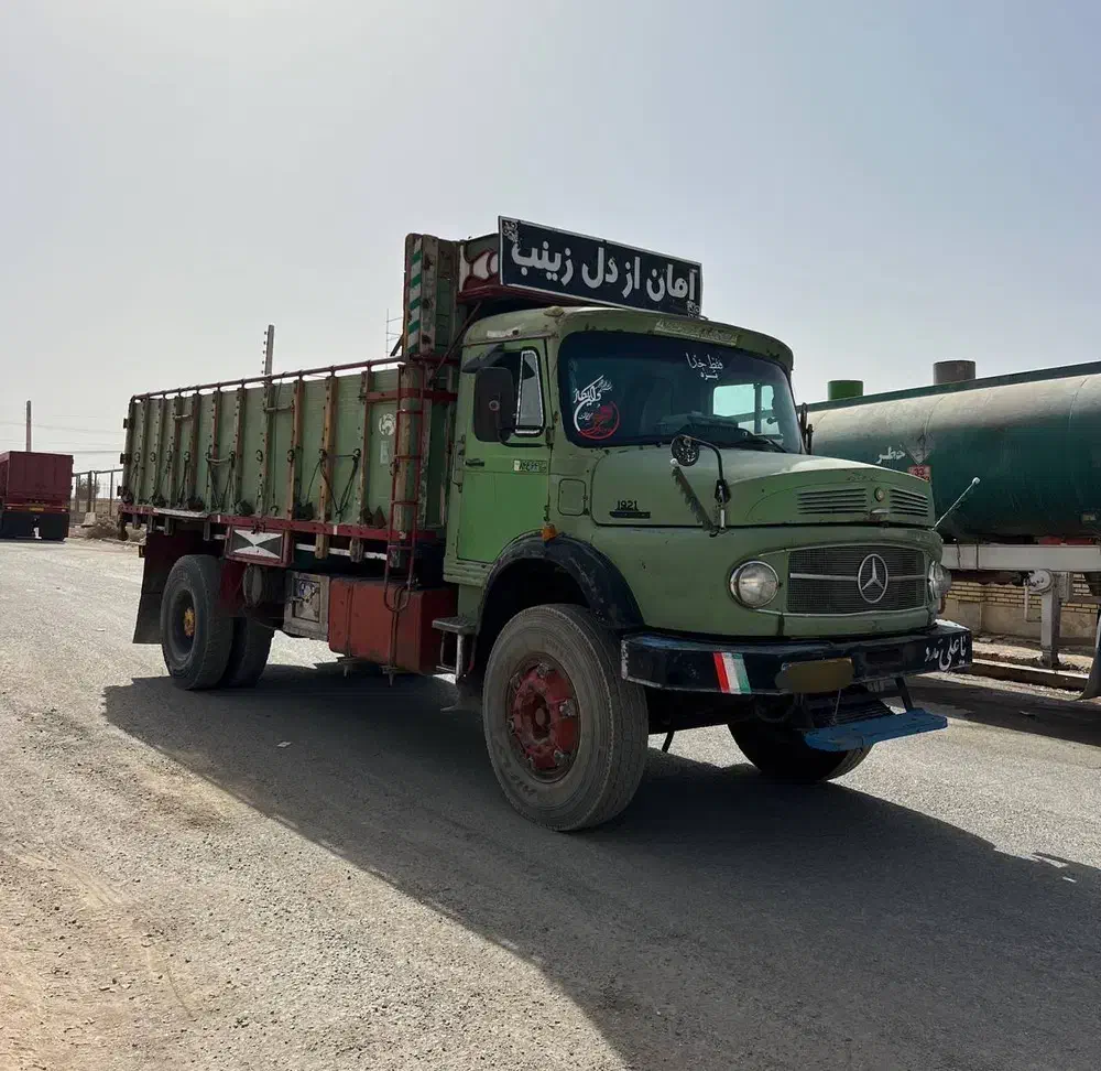 تک باری مدل 1354 آماده به کار|خودرو سنگین|اصفهان, نقش جهان|دیوار