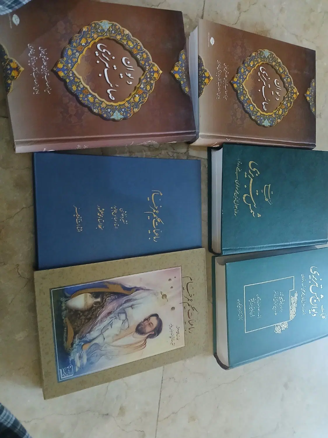 کتاب|کتاب و مجله ادبی|اندیشه, اندیشه فاز ۳|دیوار
