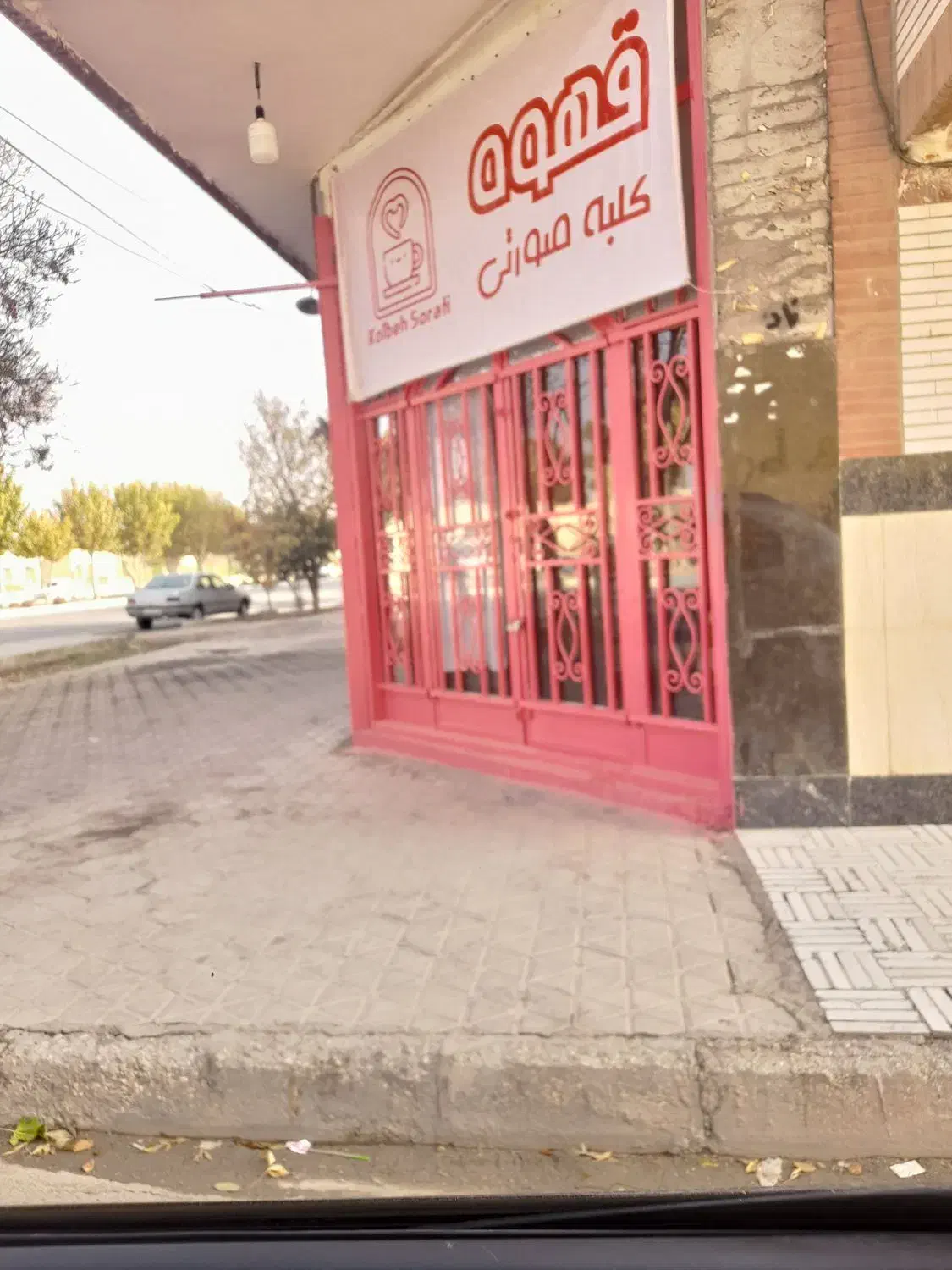 اجاره مغازه روبروی تعویض پلاک|اجارهٔ مغازه و غرفه|شاهین‌شهر, شهرک ردانی پور|دیوار