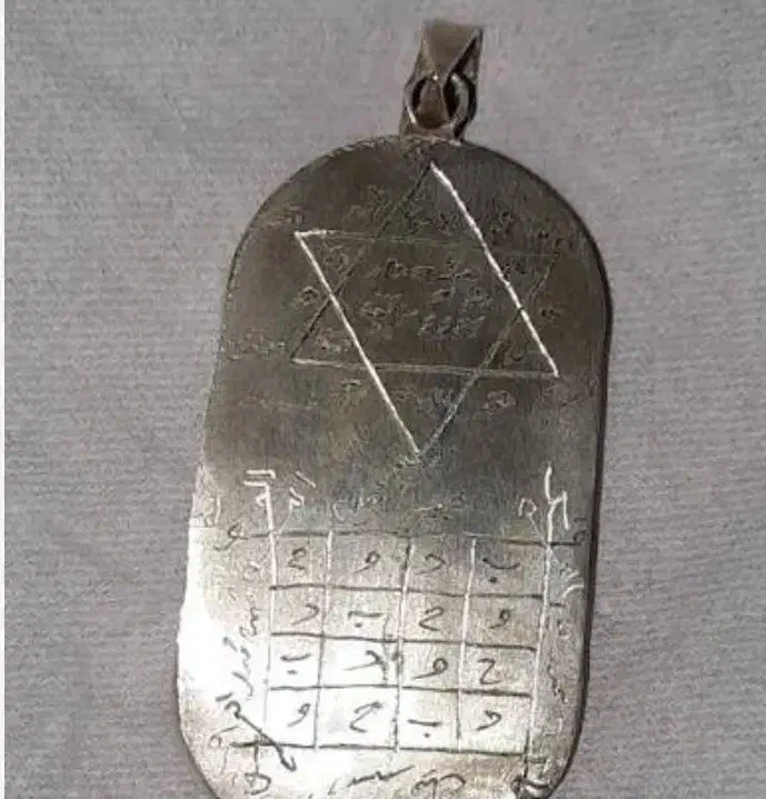 سرکتاب|کتاب و مجله مذهبی|آباده, |دیوار