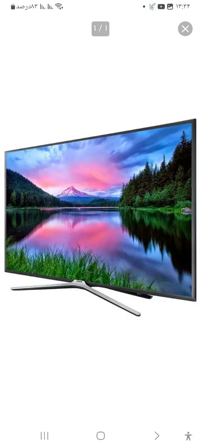 صوتی و تصویری فردین|تلویزیون و پروژکتور|تهران, آذربایجان|دیوار