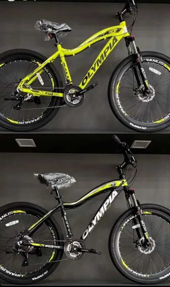 بهترین قیمتها با دوچرخه امپراطور|دوچرخه، اسکیت، اسکوتر|بم, |دیوار