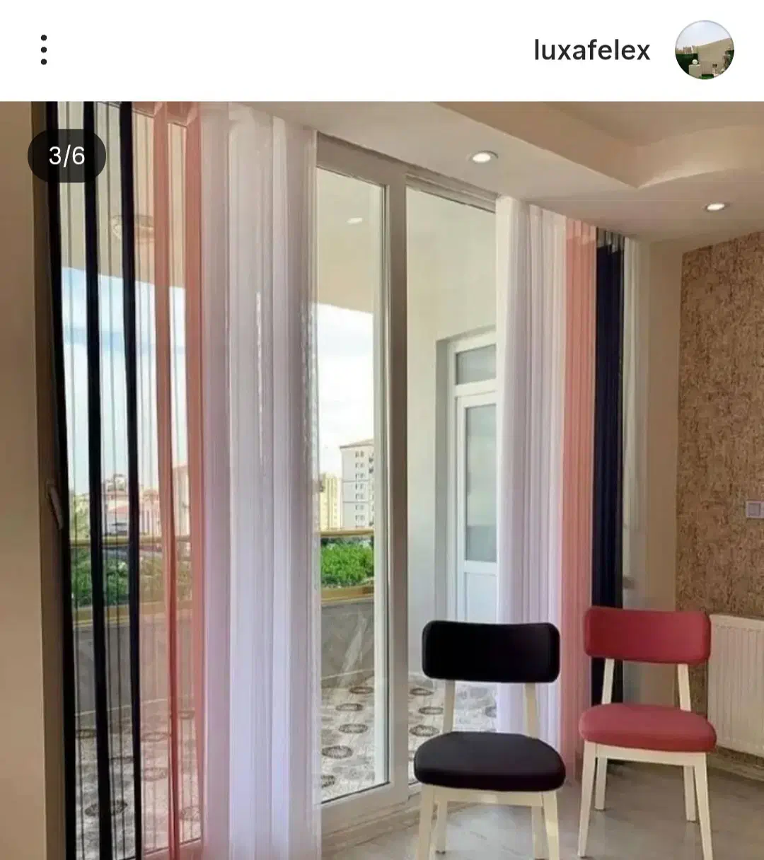 فروش ویژه پرده جدیدDk|پرده، رانر، رومیزی|حمیدیا, |دیوار