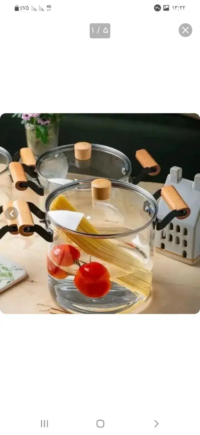 قابلمه پیرکس|ظروف پخت‌وپز|اراک, |دیوار