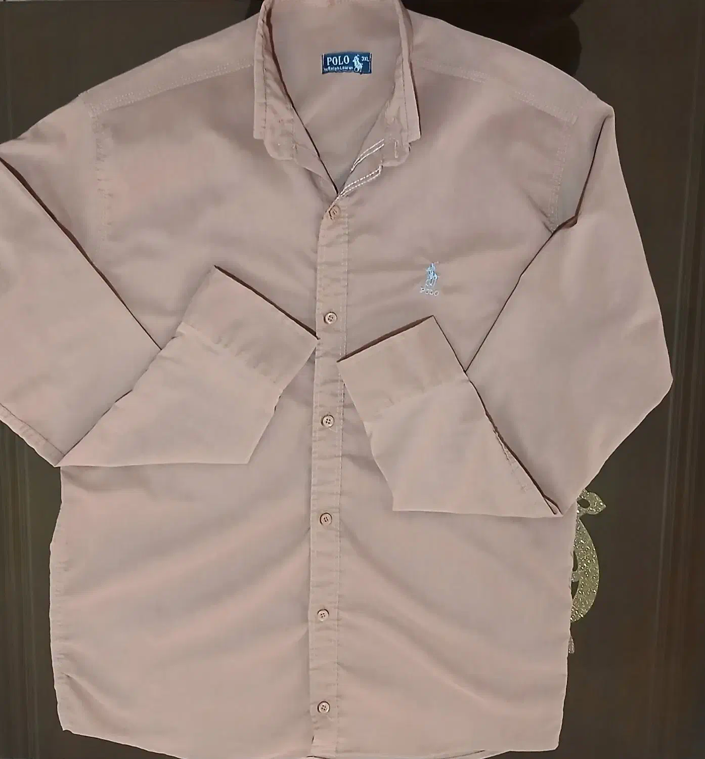 لباس مردانه|لباس|قم, آزادگان|دیوار