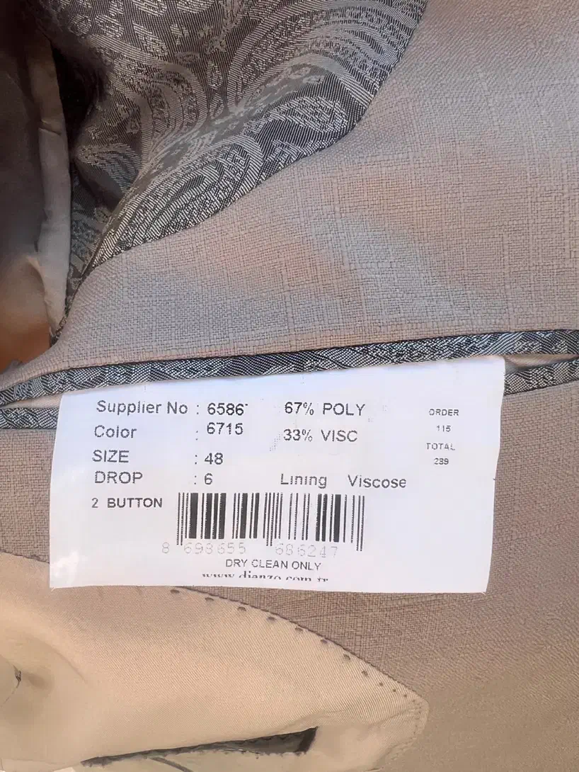 کت و شلوار|لباس|کازرون, |دیوار