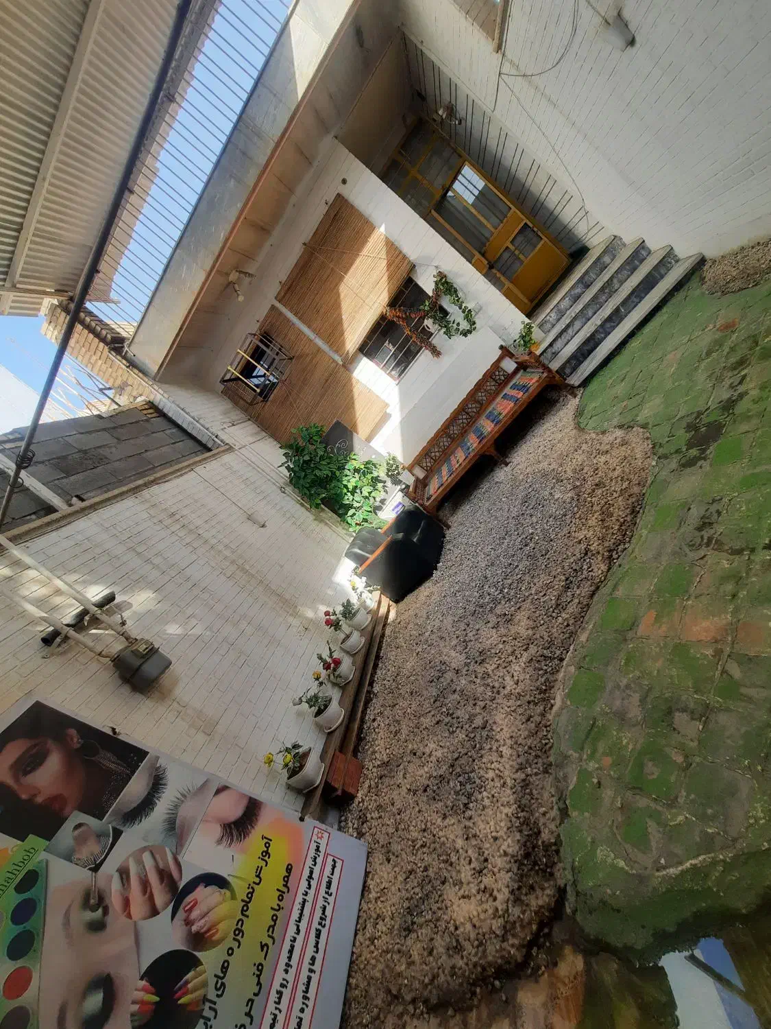 دعوت به همکاری|استخدام درمانی، زیبایی، بهداشتی|دزفول, |دیوار