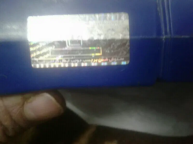 دستگاه دیاگ|صوتی و تصویری|قم, چهار امامزاده|دیوار