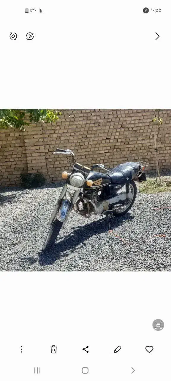 هندا ۱۲۵ سی جی|موتورسیکلت|اراک, |دیوار