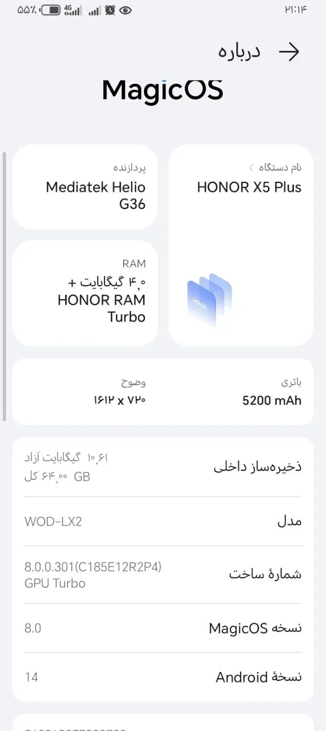 گوشی آنر X5 پلاس|موبایل|هشتگرد, شهرک پامچال|دیوار