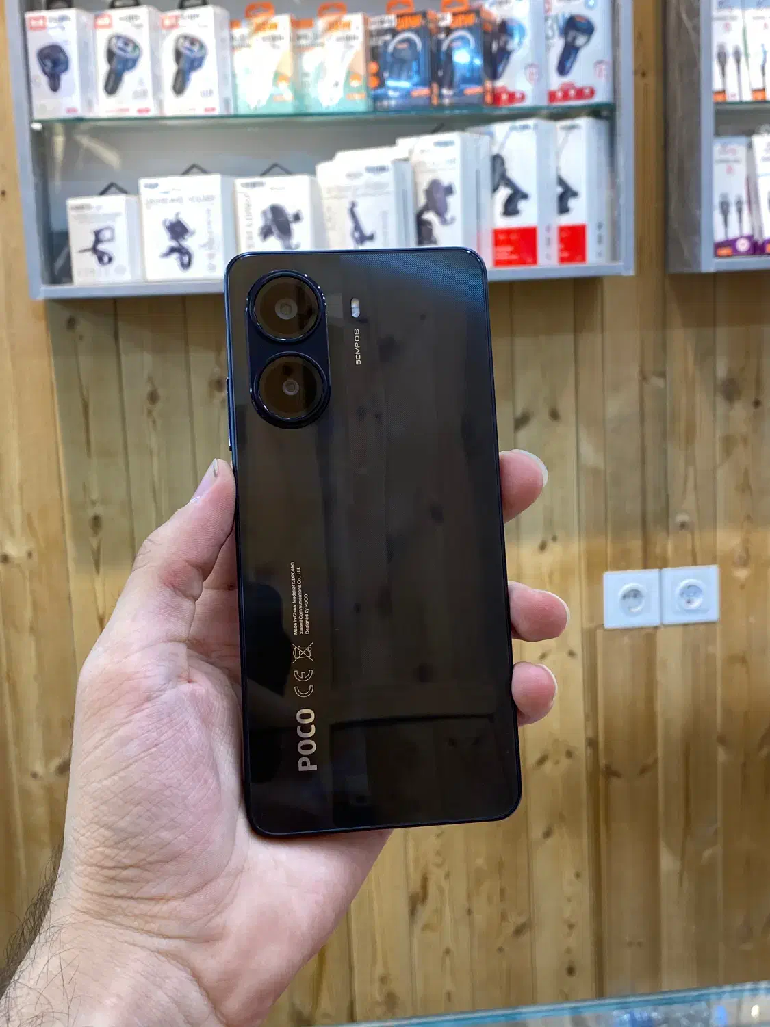 POCO X7pro|موبایل|قم, عمار یاسر|دیوار