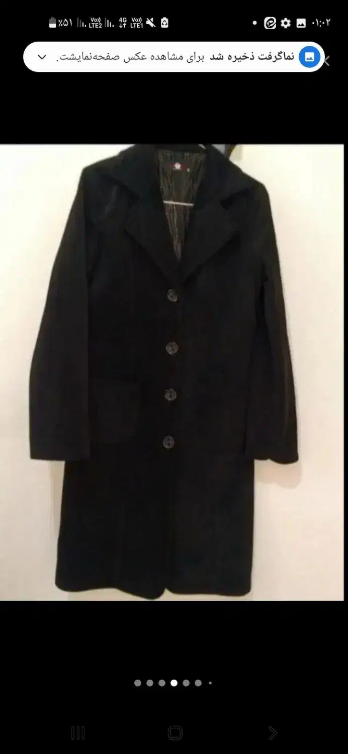 نیم پوت نو سایز ۳۷|کیف، کفش، کمربند|تهران, خزانه|دیوار