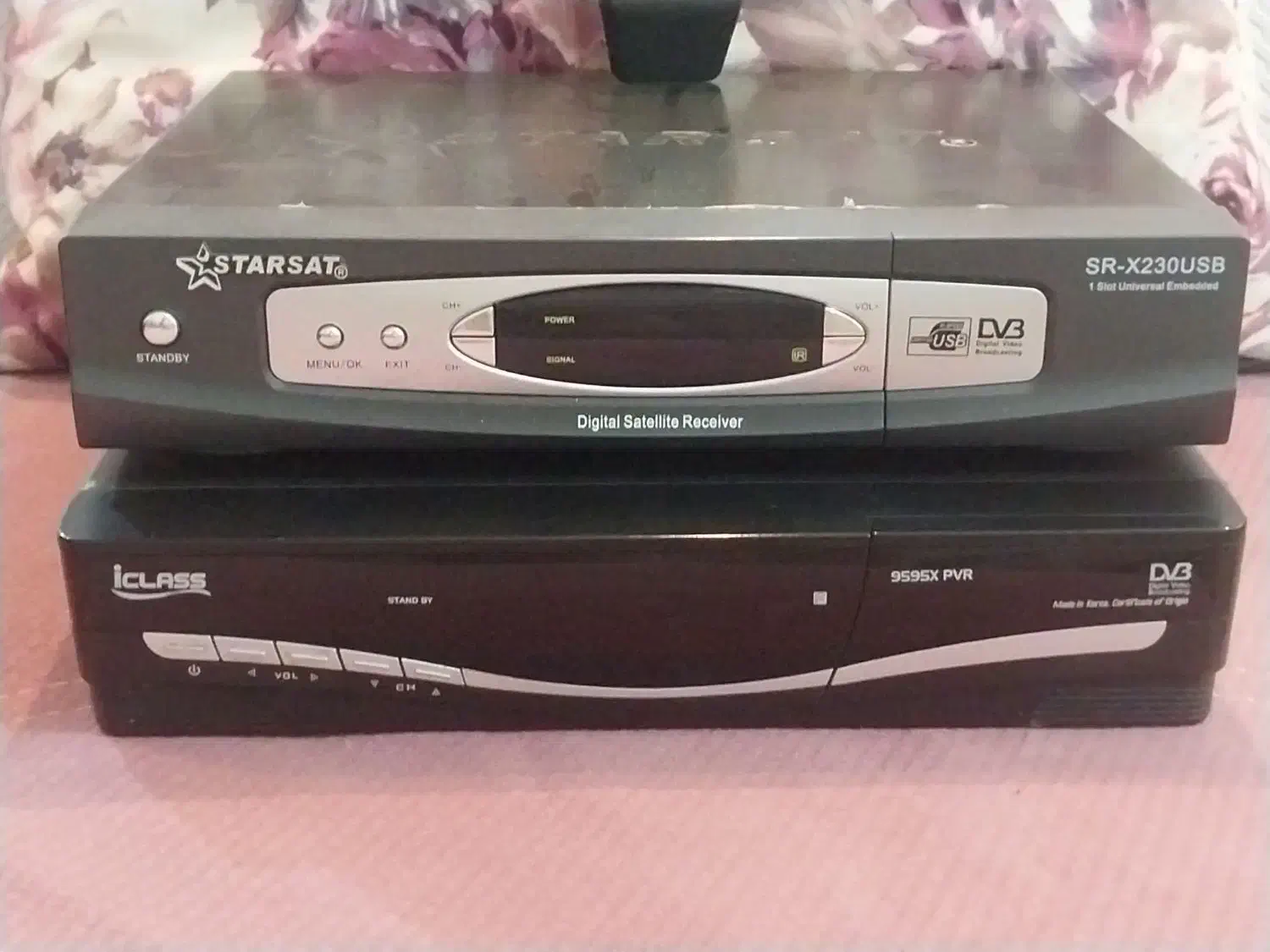 دستگاه گیرنده|صوتی و تصویری|شیراز, بعثت|دیوار