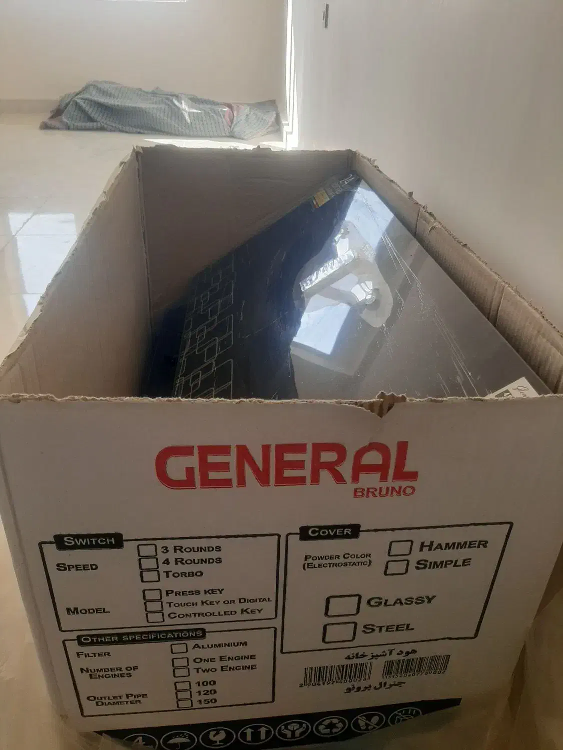 فروش یک عدد هود و یک عدد گاز آکبند|هود|ارومیه, |دیوار