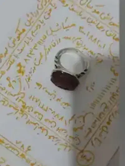 قال|بدلیجات|دزفول, |دیوار