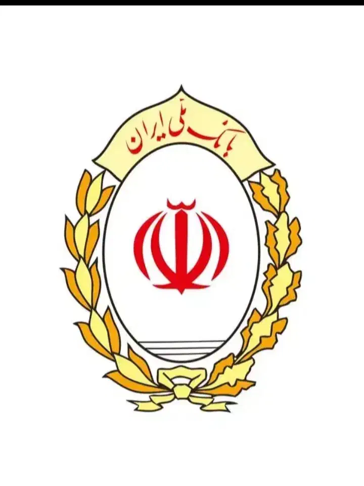 امتیاز وام مهربانی۱۲ ماهه۱۳۰ میلیون، ۳۲ میلیون|خدمات مالی، حسابداری، بیمه|خرمآباد, |دیوار