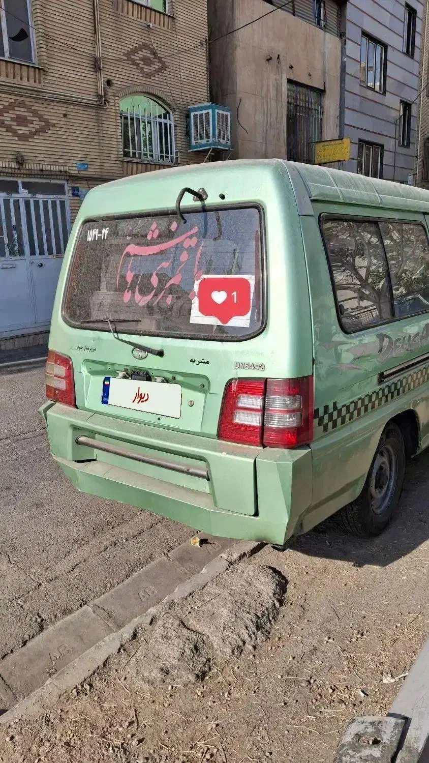 تاکسی  دلیکا|خودرو سواری و وانت|تهران, مشیریه|دیوار