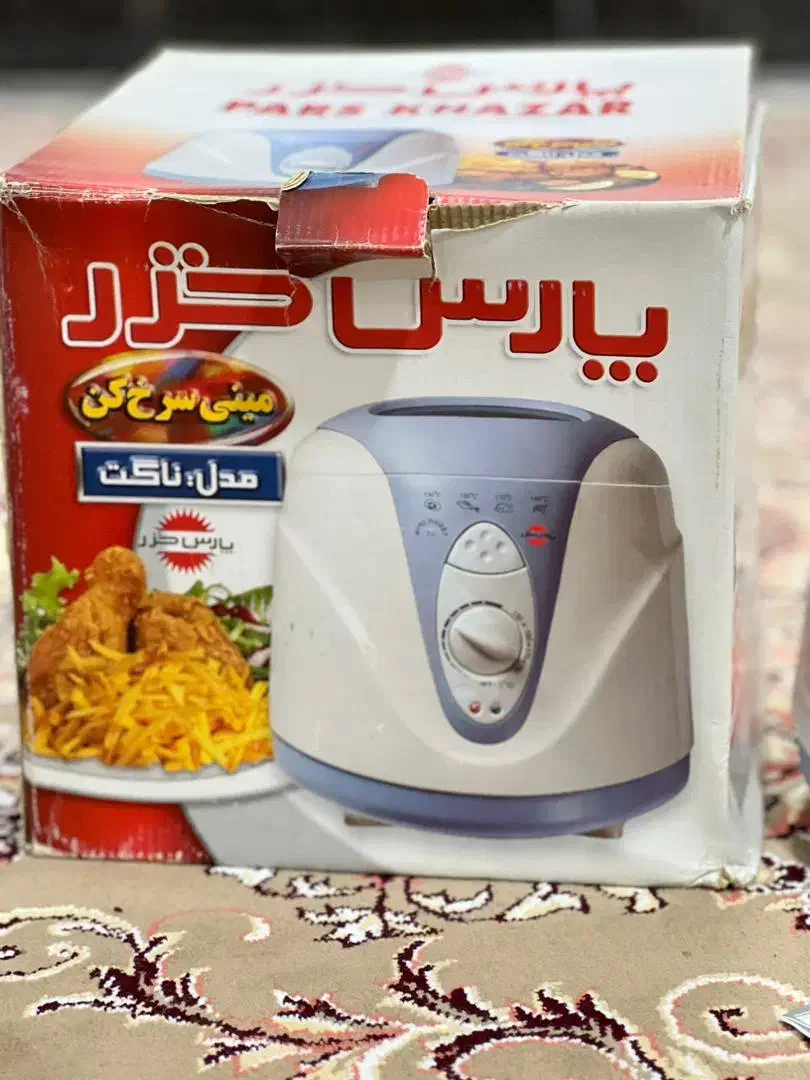 مینی سرخ کن ناگت پز ،جهیزیه عروس ،نو|اجاق گاز و لوازم برقی پخت‌وپز|گالیکش, |دیوار