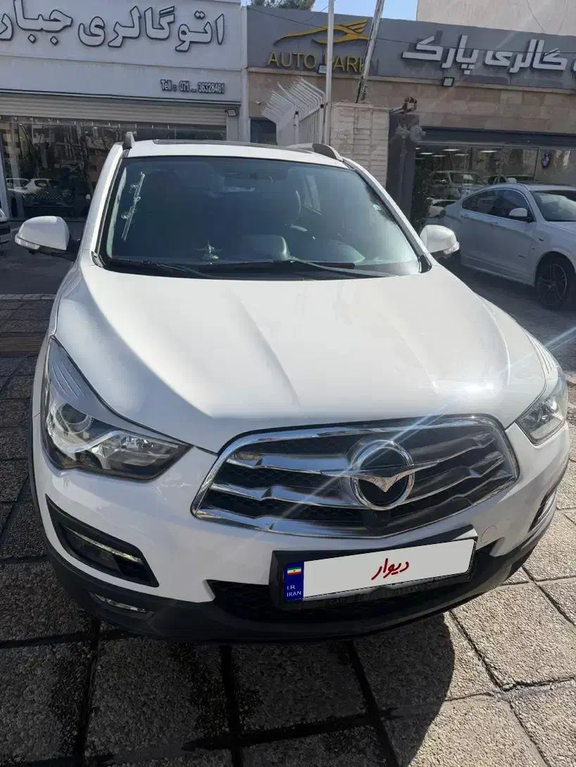 هایما s5 مدل۹۸|خودرو سواری و وانت|شیراز, اصلاح‌نژاد|دیوار