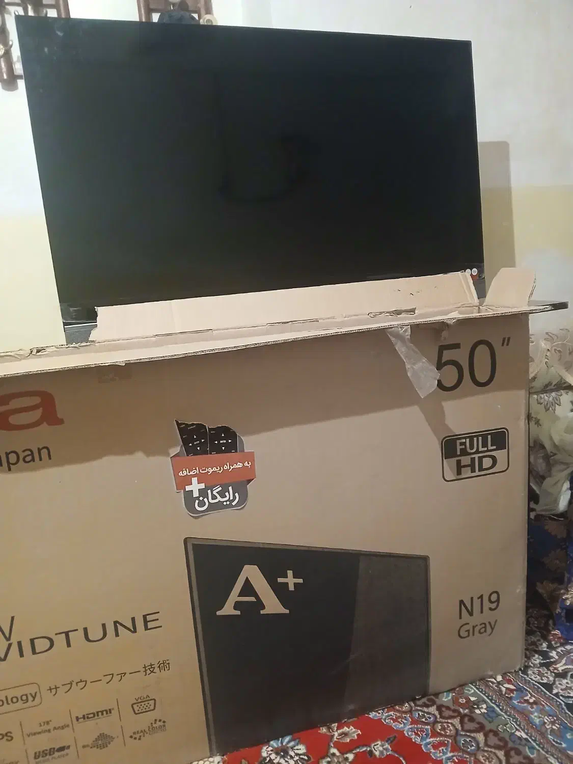 تلویزیون|تلویزیون و پروژکتور|کاکاوند, |دیوار