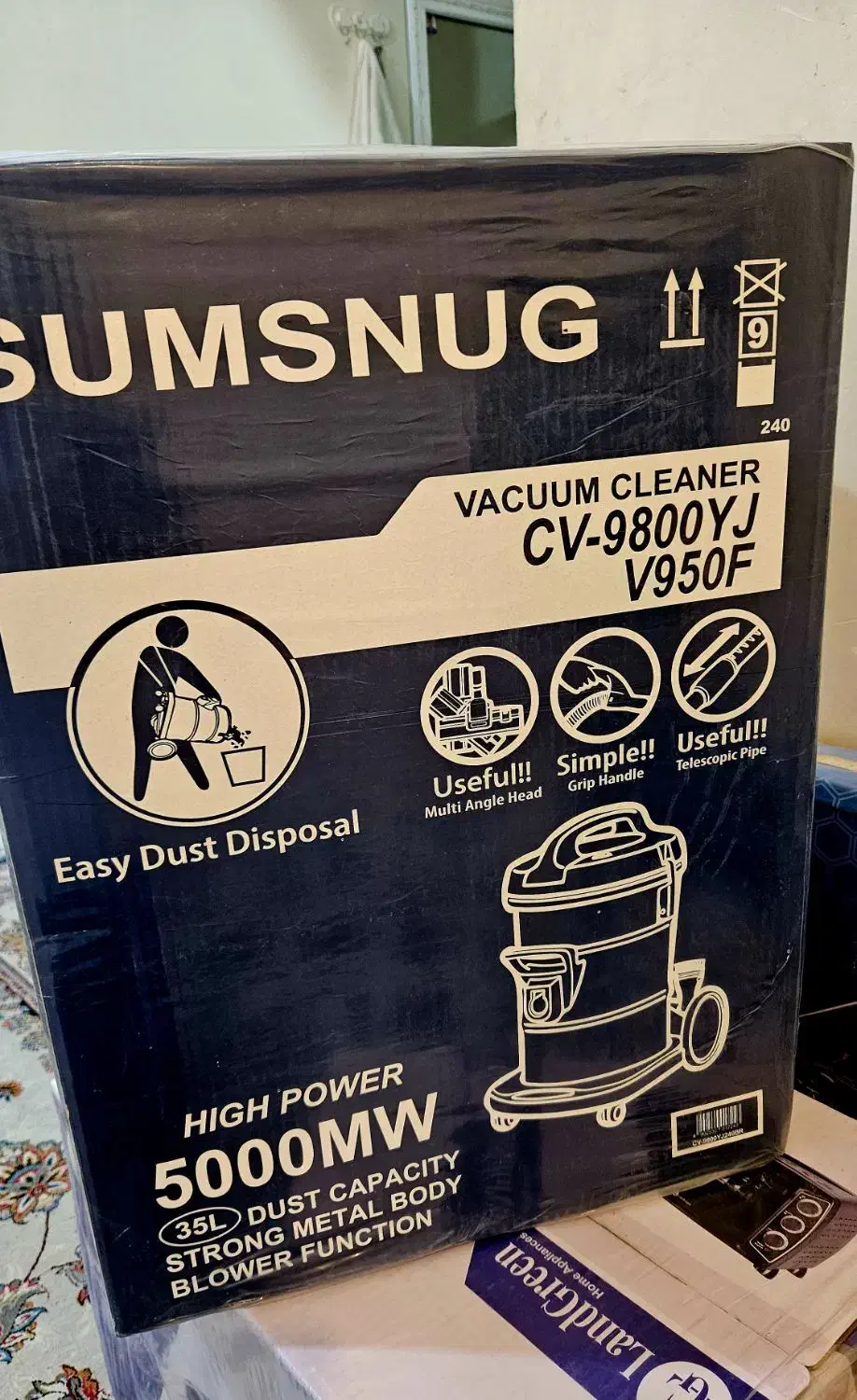 توستر، گاز صفحه ای، جارو برقی|جاروبرقی، جارو شارژی، بخارشو|ایذه, |دیوار