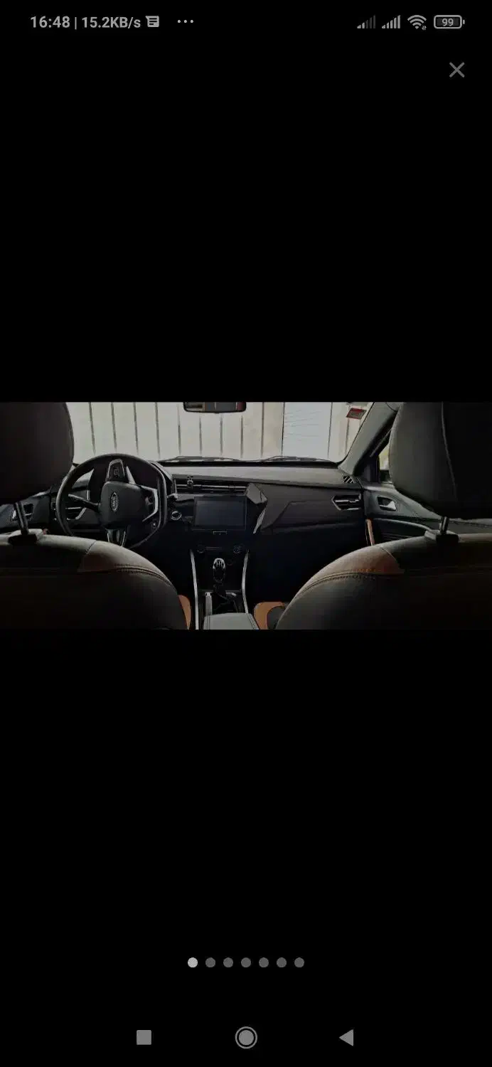 x22 pro auto|خودرو سواری و وانت|قم, نخودی|دیوار