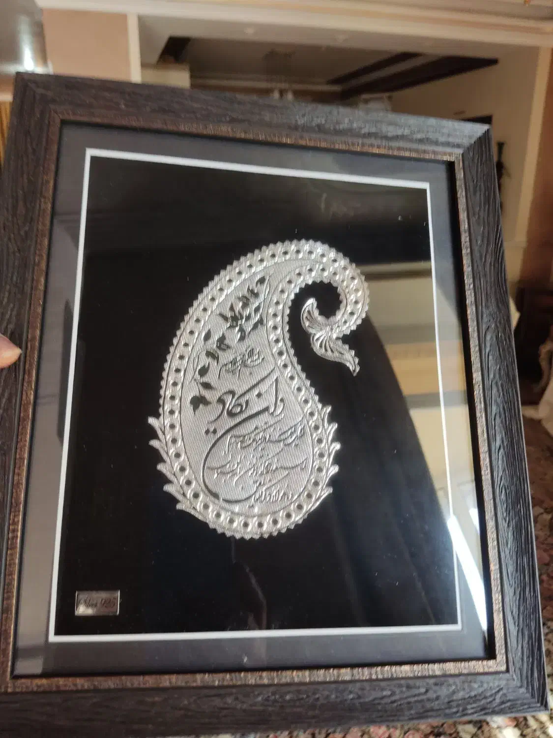 تابلو نقره|تابلو، نقاشی، عکس|تبریز, |دیوار