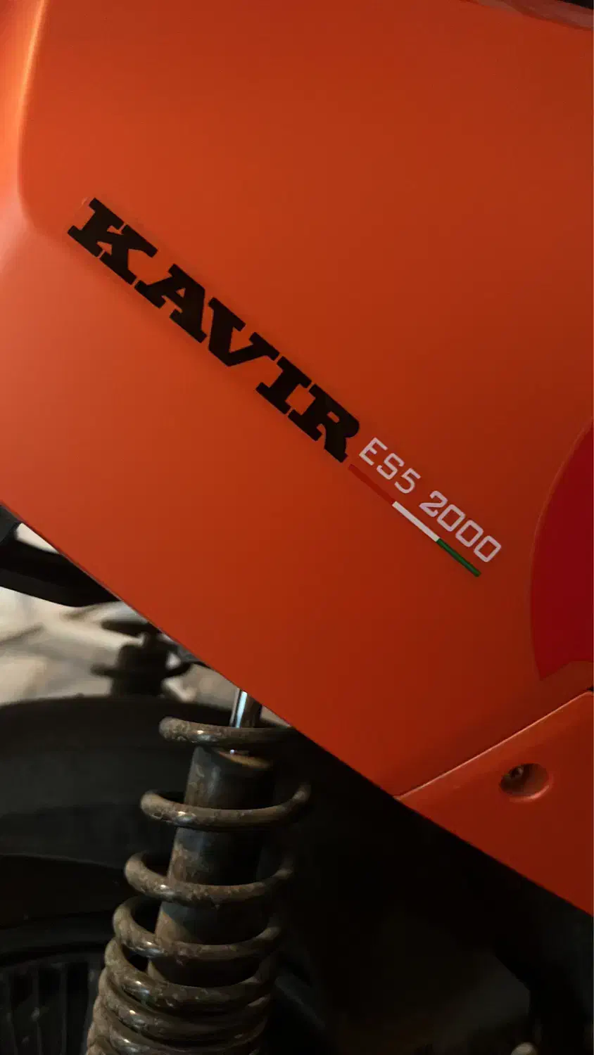 موتور برقی کویر|موتورسیکلت|اصفهان, باغ دریاچه|دیوار