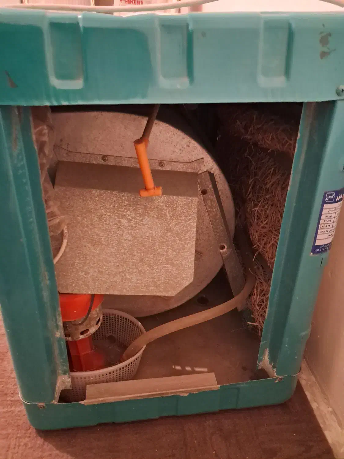 جاروبرقی|ماشین‌آلات صنعتی|همدان, |دیوار