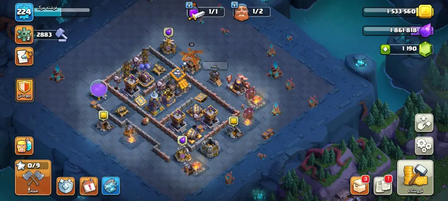 کنسول بازی انلاینی|کنسول، بازی ویدئویی و آنلاین|رشت, پاستوریزه|دیوار