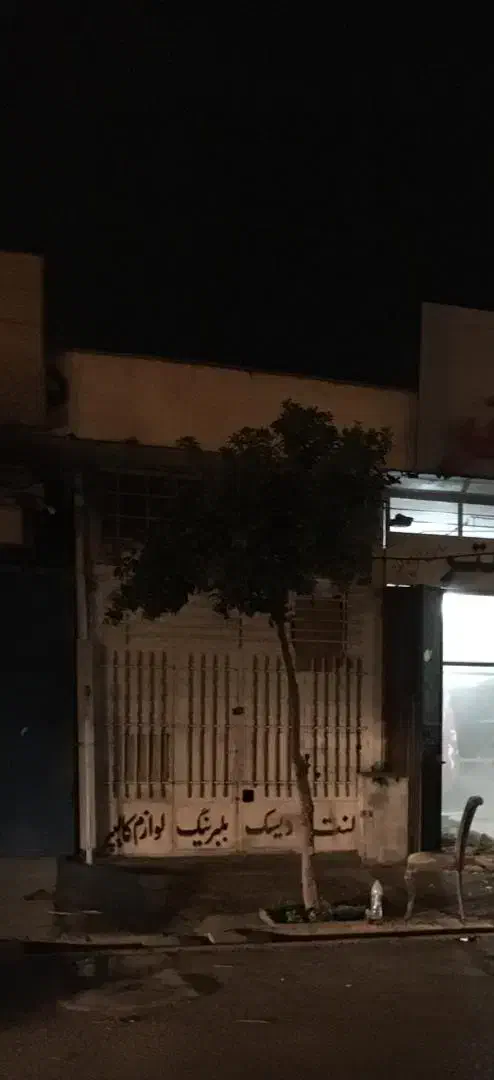 رعن و اجازه۲عدد مغازه ترمینال باربری صنعتگر جنوبی|اجارهٔ مغازه و غرفه|شیراز, ترمینال باربری|دیوار