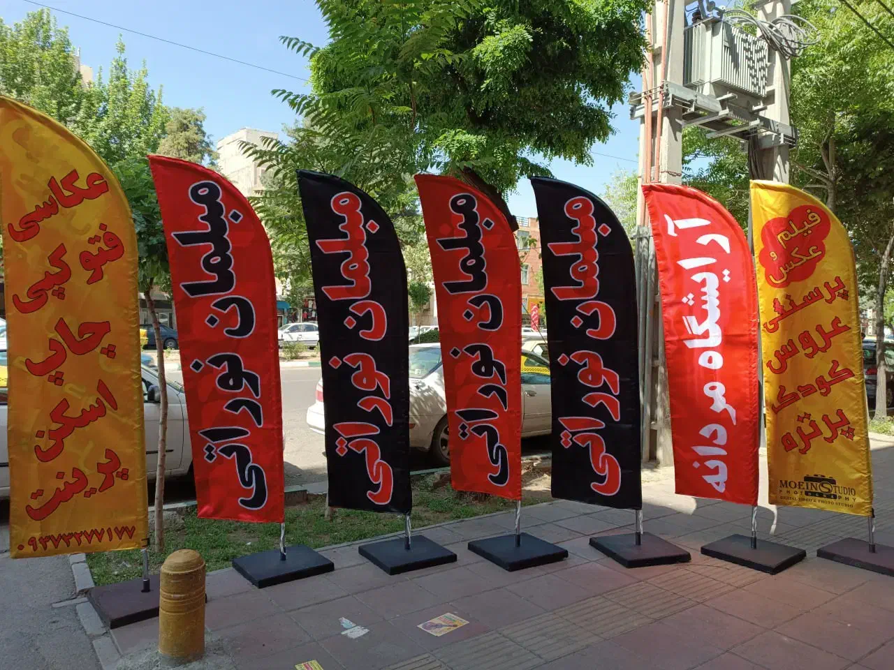 چاپ پرچم ساحلی سامورایی بادبانی پرده پارچه|خدمات پیشه و مهارت|کرج, مصباح|دیوار