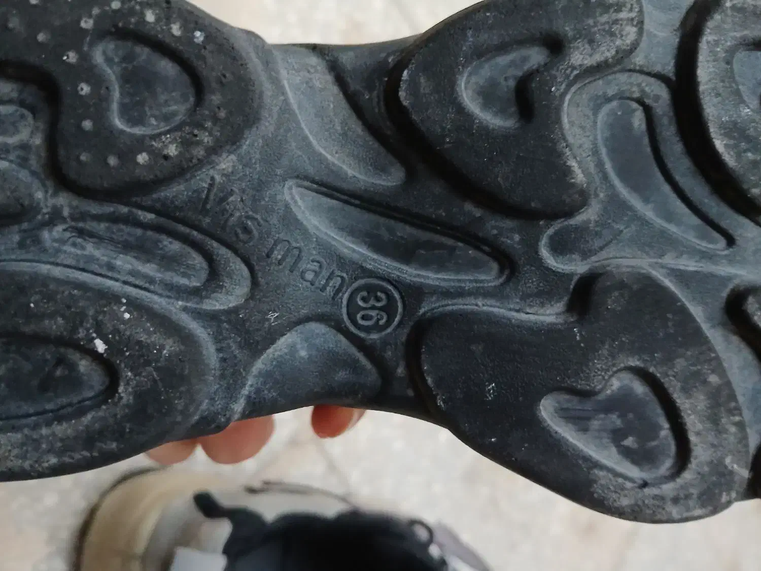 کتونی|کفش و لباس بچه|قم, نوقطار|دیوار