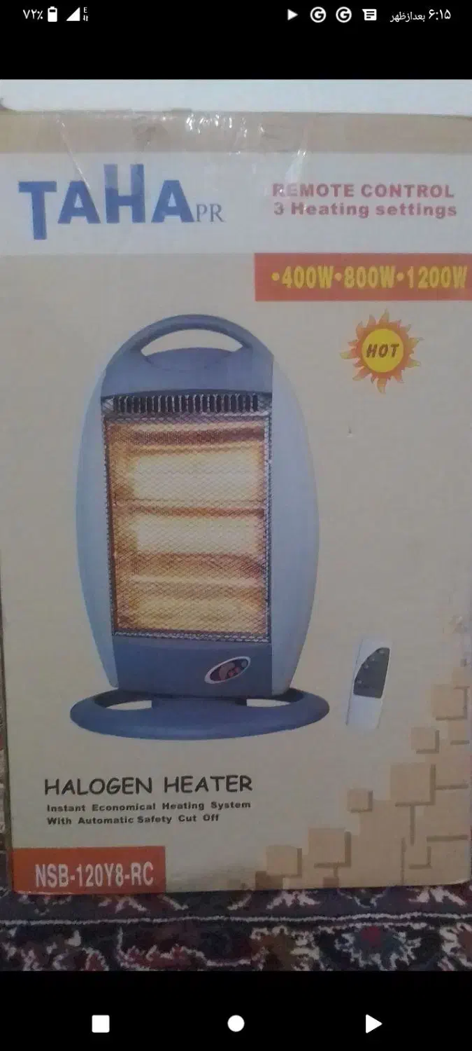 بخاری برقی|بخاری، هیتر، شومینه|آبدانان, |دیوار