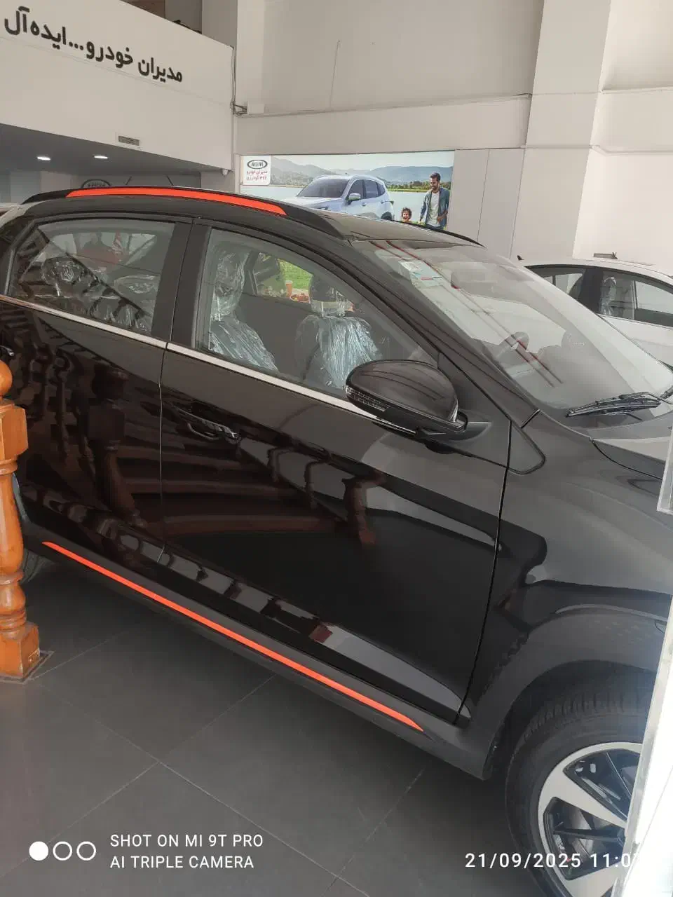 ایکس ۳۳ پرو اتوماتیک|خودرو سواری و وانت|کرج, کوی امامیه|دیوار