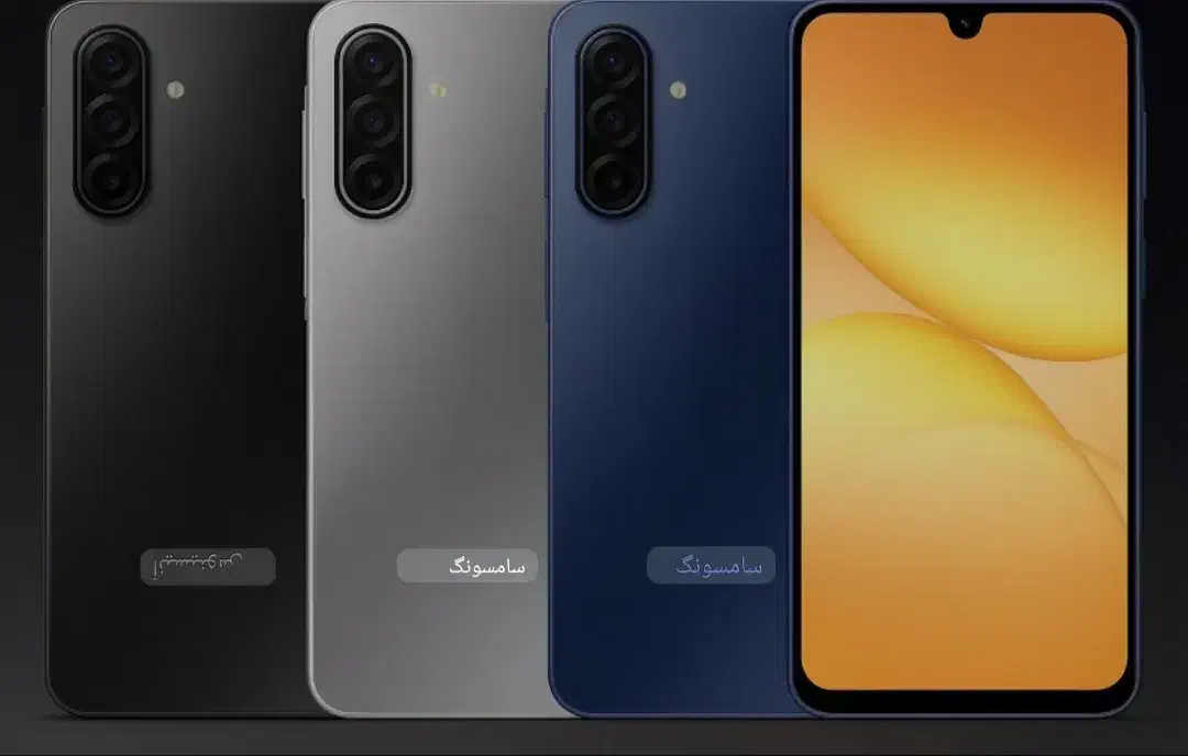 موبایل نو|موبایل|الیگودرز, |دیوار