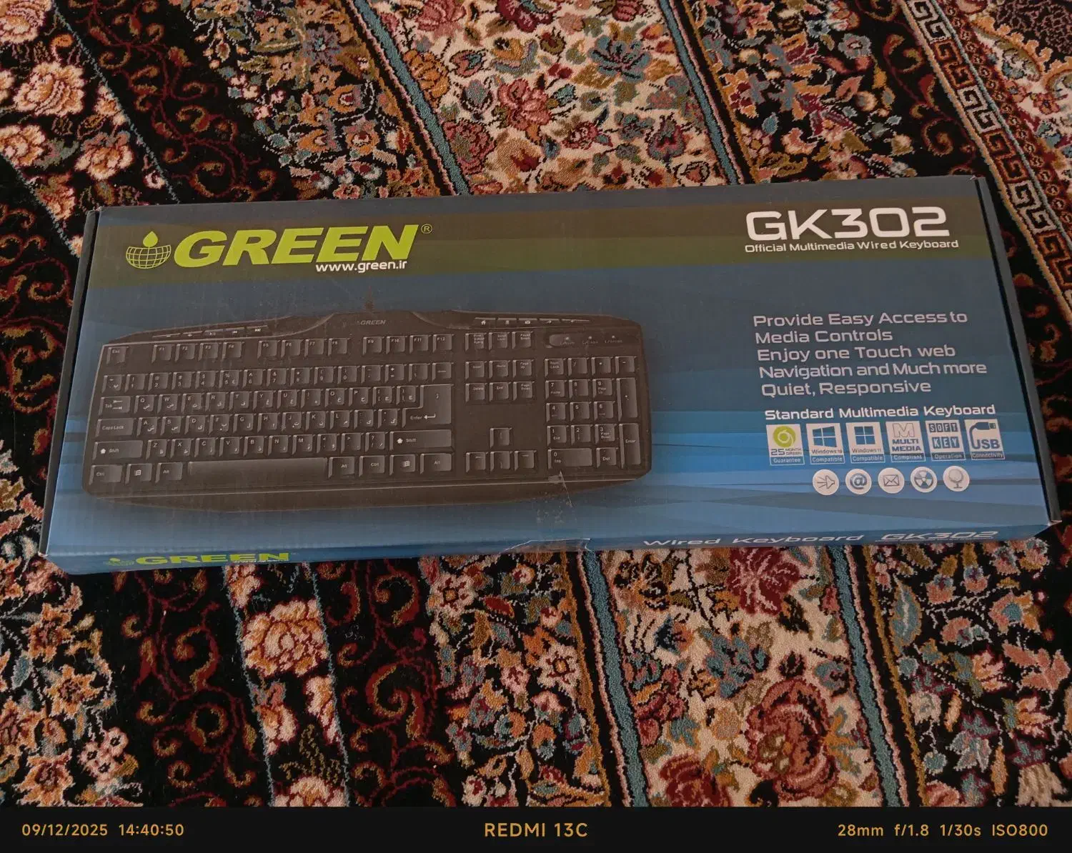 کیبرد GREEN|قطعات و لوازم جانبی رایانه|یاسوج, |دیوار