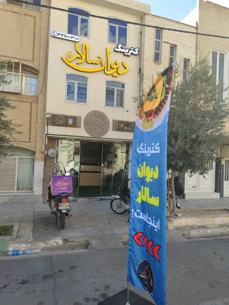 اجاره مغازه تجاری|اجارهٔ مغازه و غرفه|قم, زنبیل آباد|دیوار
