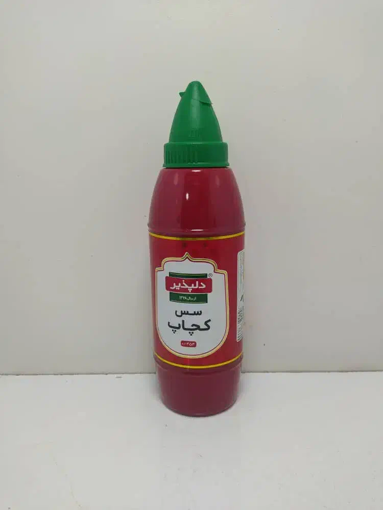 شاگرد رستوران|استخدام خدمات فروشگاه و رستوران|مریوان, |دیوار