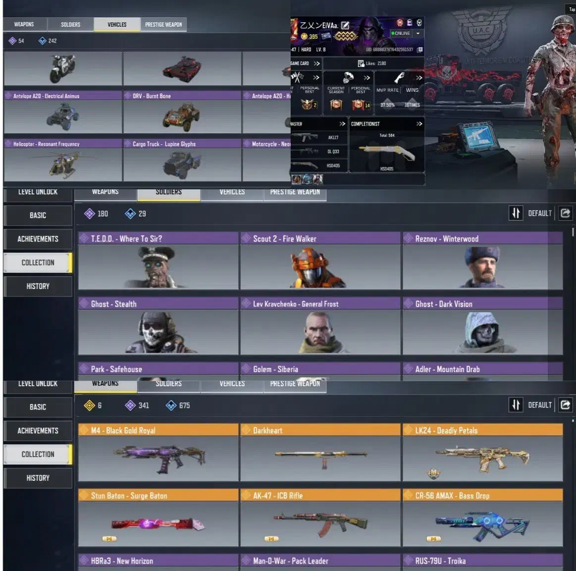 اکانت رایگان کالاف|کنسول، بازی ویدئویی و آنلاین|بم, |دیوار