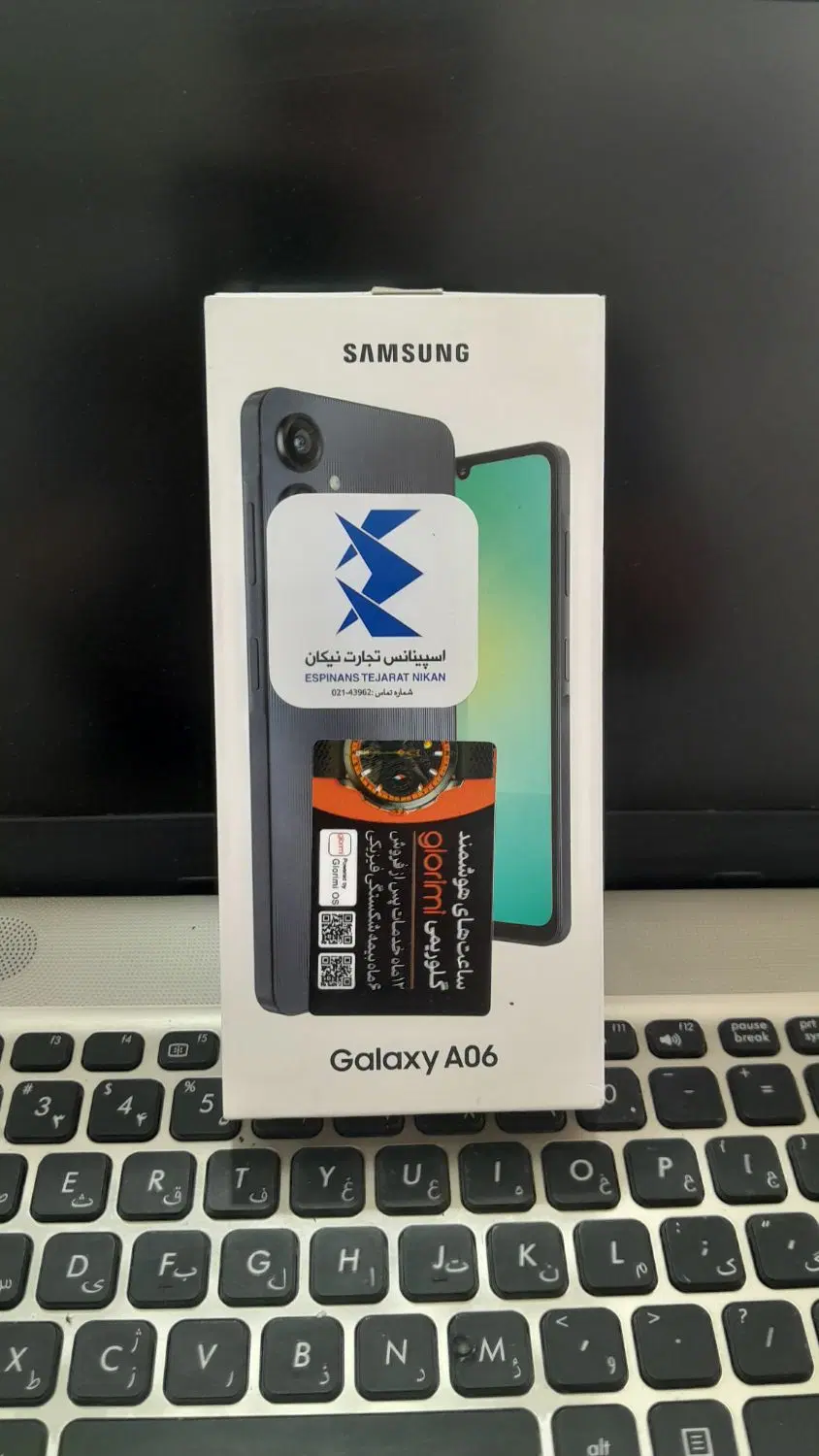 samsung a06|موبایل|میبد, |دیوار