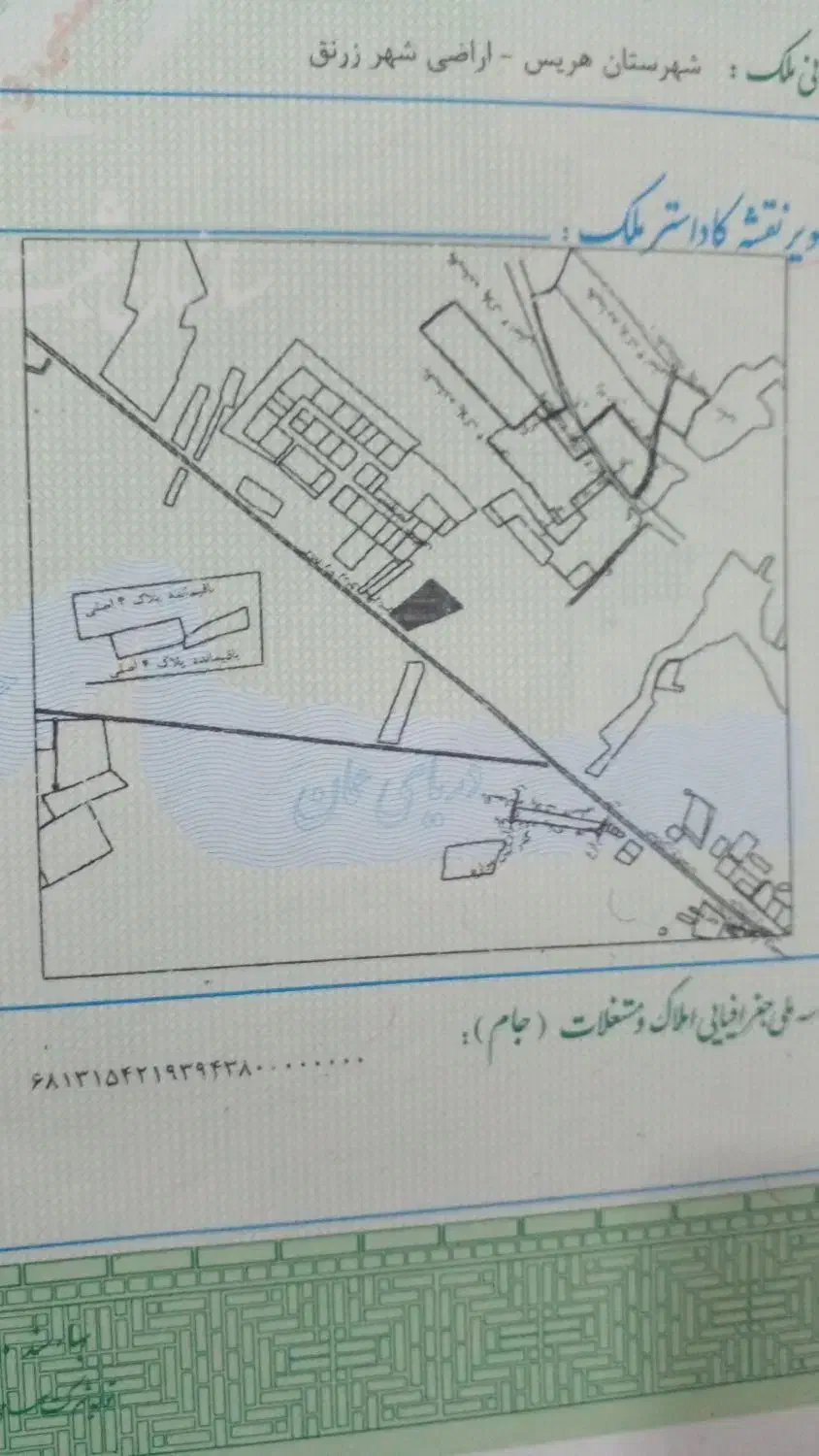زمین ۵۰۰۰متری سند دار کنارشهرک صنعتی هریس بخش زرنق|فروش زمین و ملک کلنگی|هریس, |دیوار
